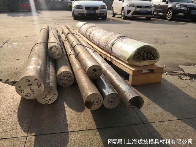 X20CrMoV121双相不锈开云 开云体育钢(图1)