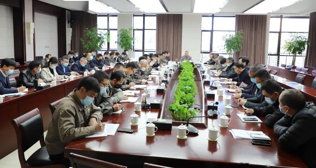 深化改革再出发 开云体育 开云平台推进金属制品转型升级——集团召开金属制品深化改革发展专题会(图1)