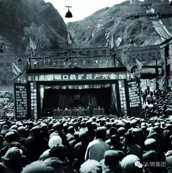 世界最大的不锈钢厂历史——太钢不锈开云 开云体育官网(图13)