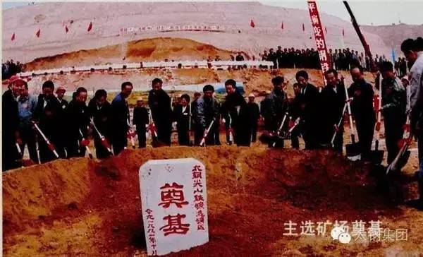 世界最大的不锈钢厂历史——太钢不锈开云 开云体育官网(图18)