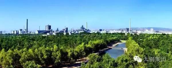 世界最大的不锈钢厂历史——太钢不锈开云 开云体育官网(图46)