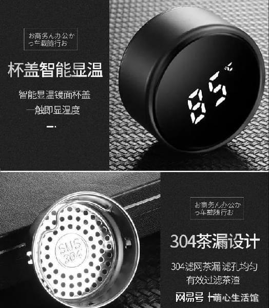 不锈钢杯塑料杯玻璃杯如何正确选择开云 开云体育平台杯子(图6)