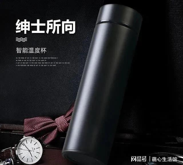 不锈钢杯塑料杯玻璃杯如何正确选择开云 开云体育平台杯子(图7)