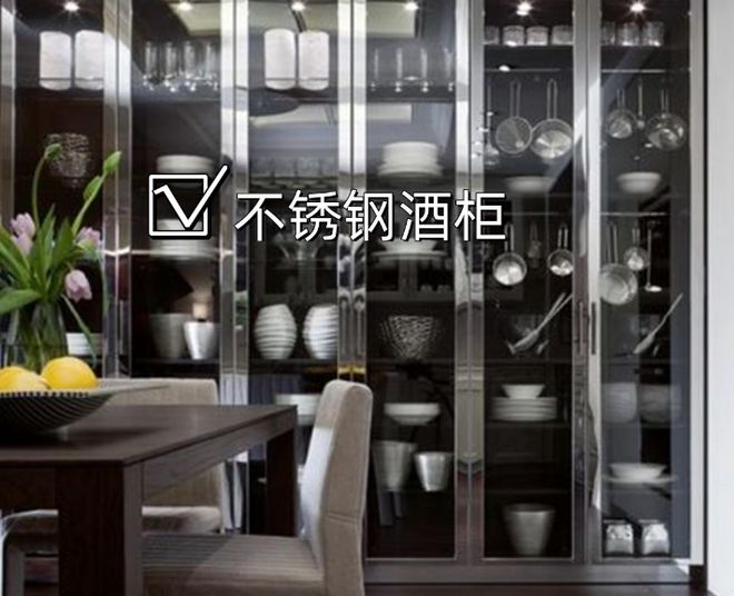 开云 开云体育官网跟风置办不锈钢家具用了几年发现这不是智商税而是真的耐用(图3)