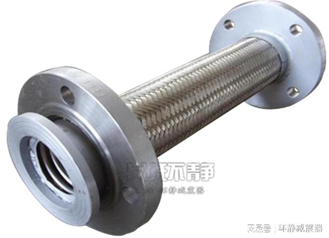 不锈钢金属软管的特殊性开云体育 开云平台能及适用范围(图1)