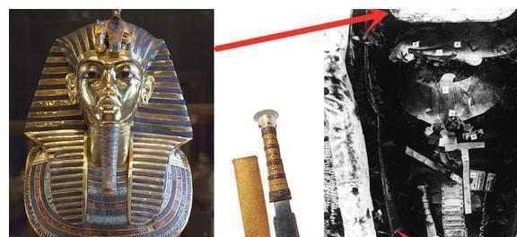 古埃及就有不锈钢？法老坟墓里的匕首历经3350年竟没生锈开云体育 开云平台(图2)