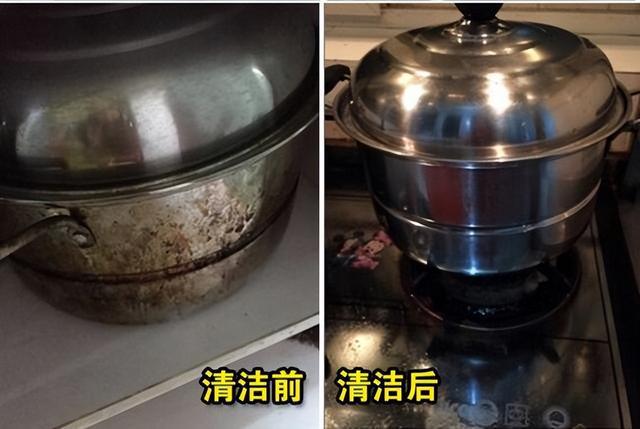 炒开云 开云体育APP锅、不锈钢锅里外都“脏”别用钢丝球刷！教你正确做法干净不伤锅(图4)