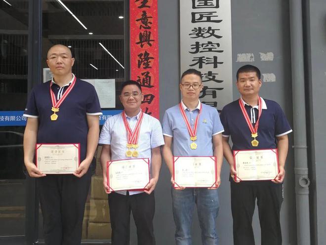 多名技术开云 开云体育工程师出席第五届西部不锈钢产业大会与多家参会企业达成深度合作为制管生产线提供变革性改造方案(图3)