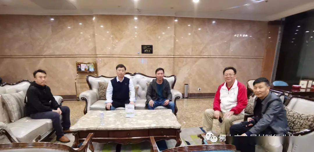 不锈钢中国时代！2022(第五届)西部不锈钢产业大会在乐开云 开云体育山传出好声音(图24)