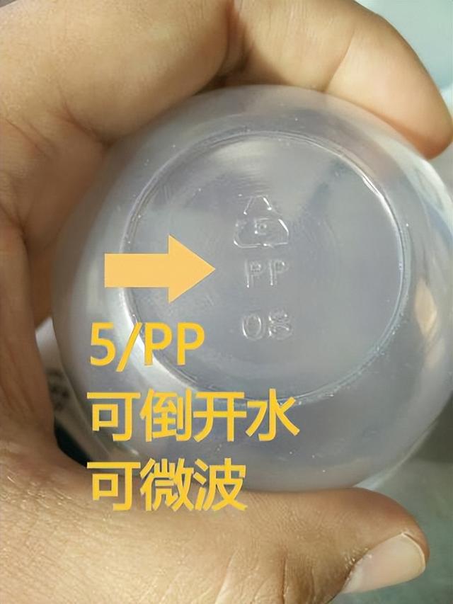 塑料保温杯和不锈钢保温杯哪种更安全？用了15开云体育 开云官网年才知道买错了(图11)