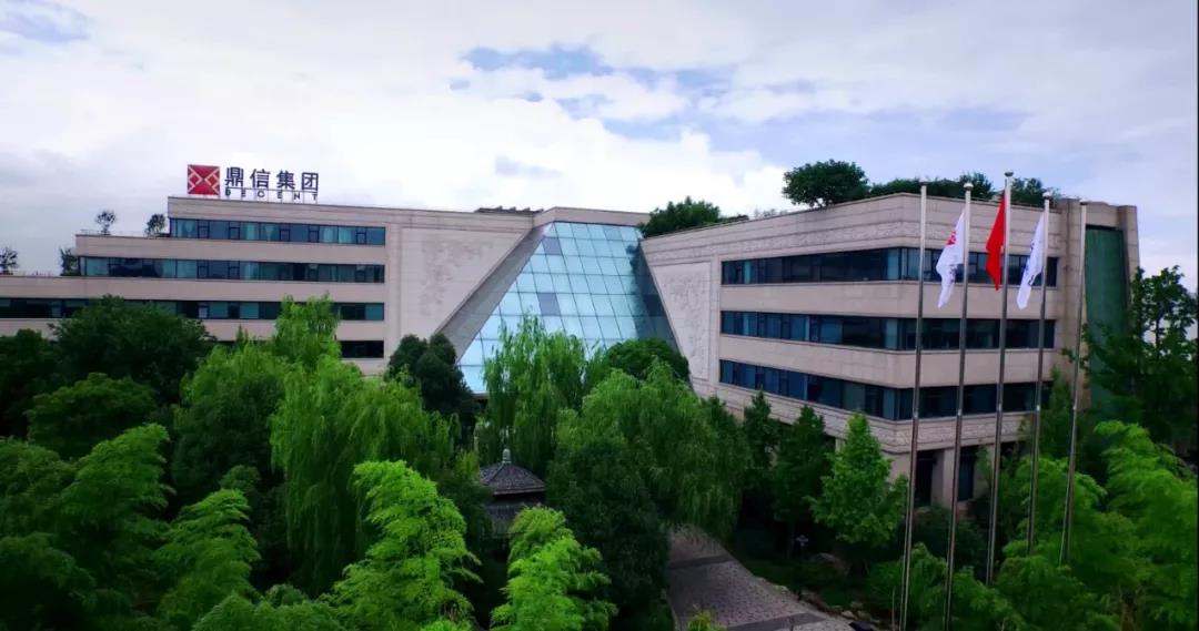 全球开云 开云体育平台最大不锈钢生产商：立足浦东大平台迈入国际化经营新阶段br(图1)