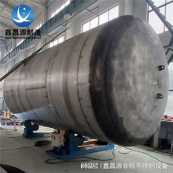 开云 开云体育官网不锈钢衬四氟储罐设备(图1)
