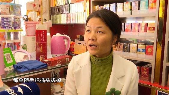 痛心开云 开云体育平台！只因将不锈钢筷子这小女孩被切除9根手指……(图1)