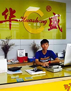 开云 开云体育平台力源不锈钢网-不锈钢产业链垂直信息平台及佛山专业市场(图1)
