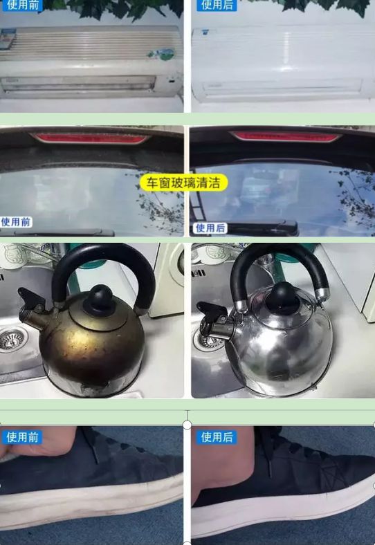 不锈钢锅里外都“厚黑皮”钢丝球开云 开云体育也刷不干净教你正确洗法干净又不伤锅(图6)