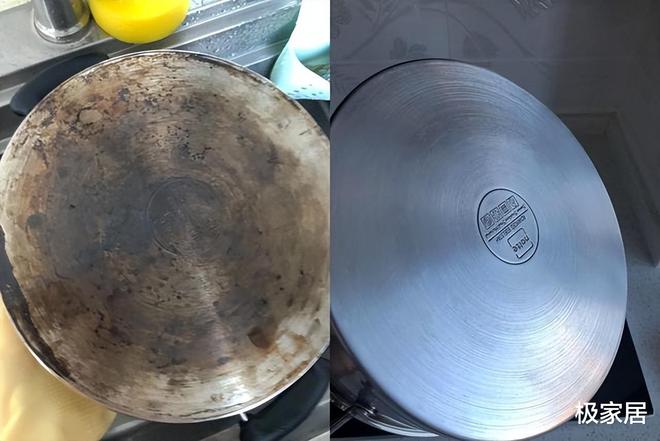 开云 开云体育不锈钢锅发黑、发黄怎么办？教你正确做法污垢哗哗往下掉(图6)