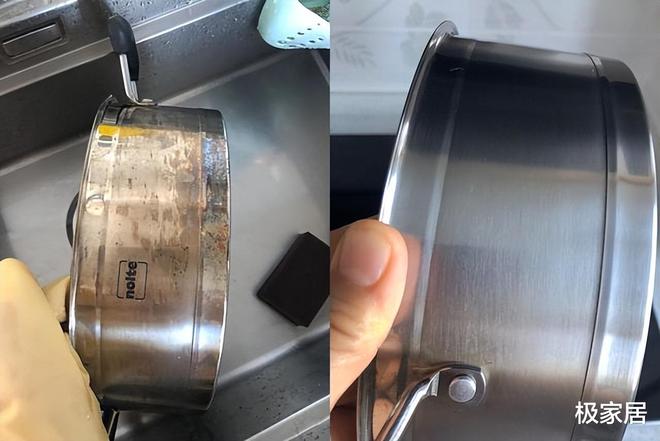 开云 开云体育不锈钢锅发黑、发黄怎么办？教你正确做法污垢哗哗往下掉(图7)