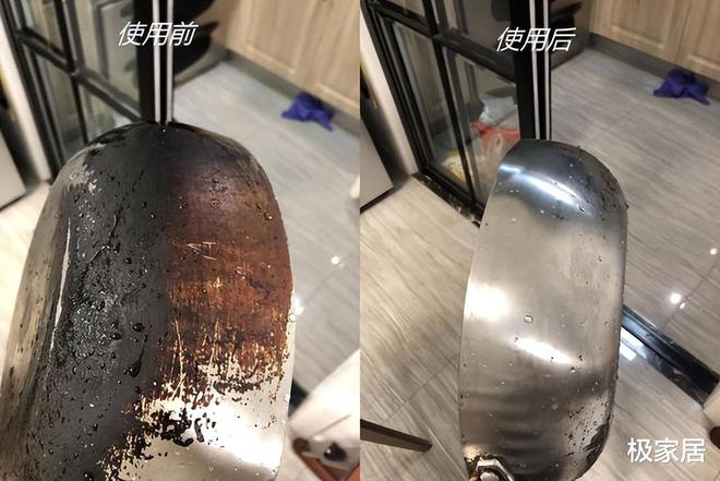 开云 开云体育不锈钢锅发黑、发黄怎么办？教你正确做法污垢哗哗往下掉(图8)