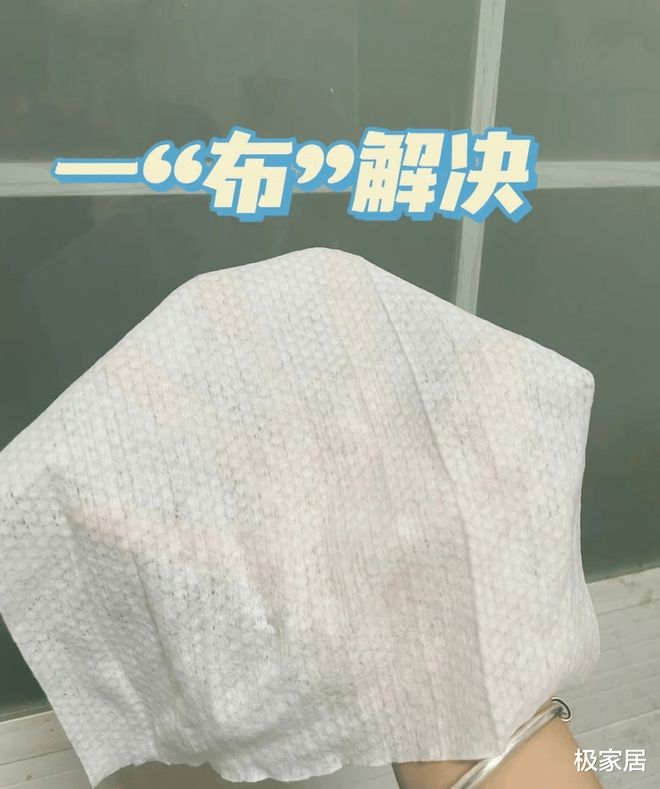 开云 开云体育不锈钢锅发黑、发黄怎么办？教你正确做法污垢哗哗往下掉(图10)