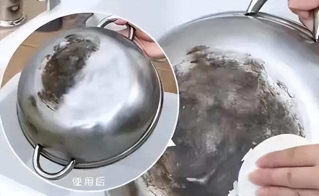 不锈钢锅里外发黑难去除教你3招清洁小妙开云体育 开云官网招轻松去除发黑污渍(图2)