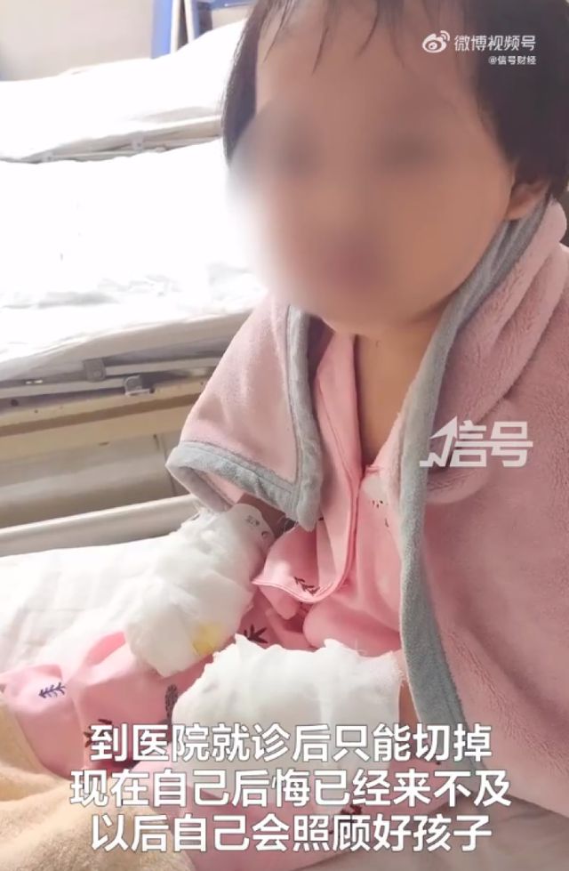 女孩将不锈钢筷子插电座致9根手指被切！幼儿居家用电安全要注意哪些？速戳→开云 开云体育(图3)