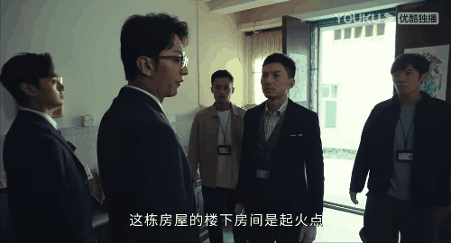 看剧学消防｜让黄宗泽这位《法证先锋5》告诉你粉尘开云 开云体育平台爆炸威力有多可怕！(图2)