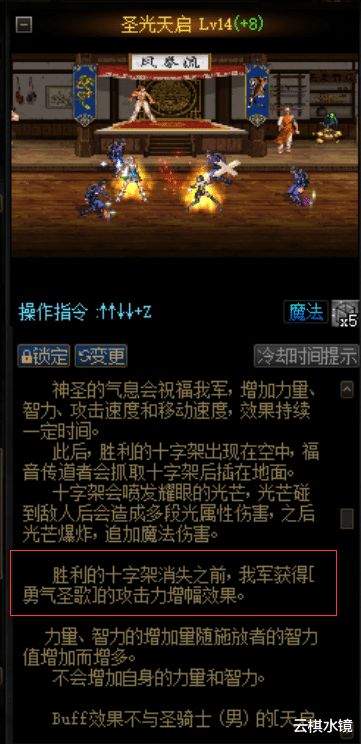 DNF嘉年华开云体育 开云平台活动送的大礼包给什么职业？不锈钢盆永远不会亏(图2)