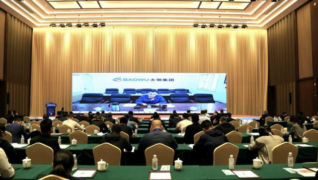 中国不锈钢行业2022年度工作报告指出——直面挑战、共克时艰把握“双碳”背景下的巨大机遇开云 开云体育官网(图1)