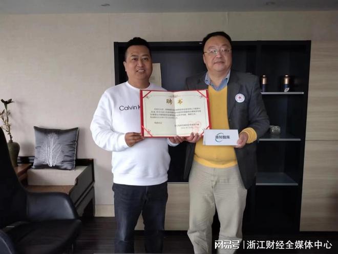 开云 开云体育平台西湖不锈钢厨房设备有限公司打造数智厨房设备及烹饪整体解决方案(图1)