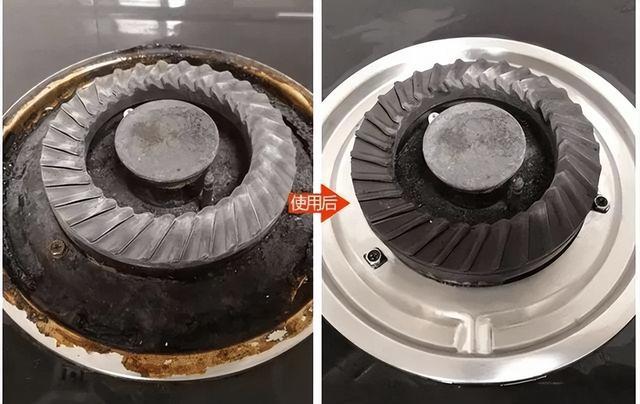 开云 开云体育官网不锈钢锅外面发黑别再用钢丝球刷了用这几个方法试试干净不伤锅(图16)