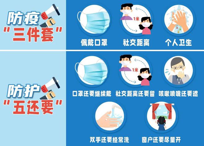 开云体育 开云平台40家单位招聘1500多人！本周六这场线下招聘会等你来(图1)