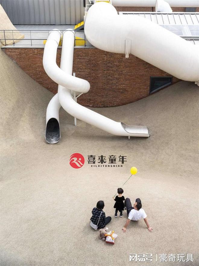 陕西不锈钢滑梯定做厂家和厂商都有哪些开云体育 开云平台(图2)