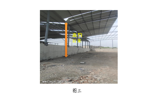 泰州市联晟金属制品有限公司“7·4”一般开云 开云体育高处坠落事故调查报告(图2)