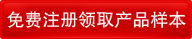 浙江博海开云 开云体育APP金属制品科技有限公司(图1)