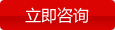浙江博海开云 开云体育APP金属制品科技有限公司(图2)