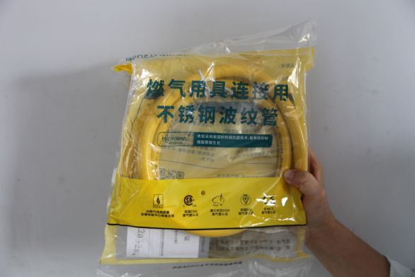 2023年底前完成 德州中燃将免费为居民用户开云 开云体育官网更换不锈钢波纹管(图3)