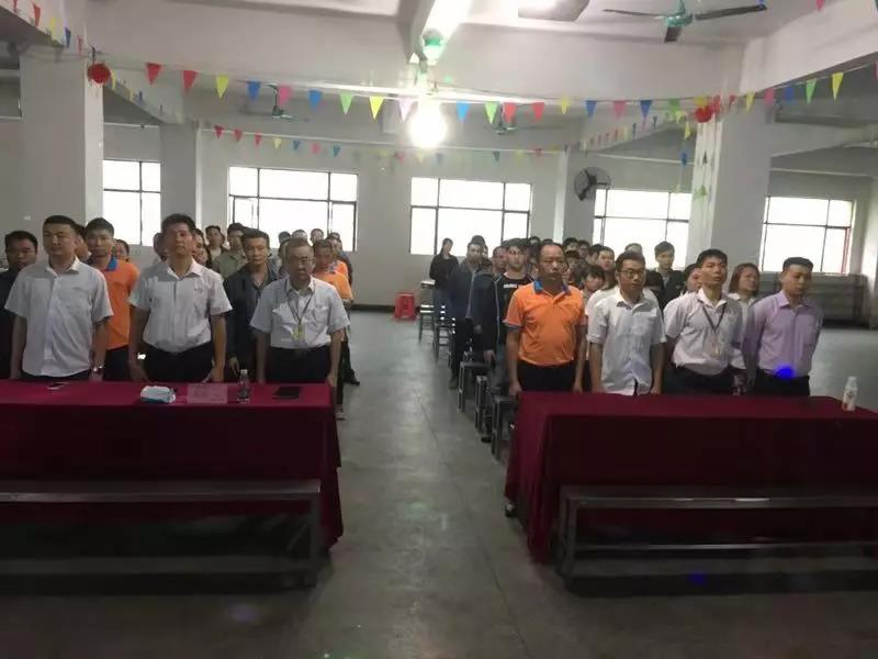 东莞市开云 开云体育平台建易不锈钢有限公司(图1)