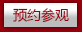 316L不锈钢开云 开云体育APP管_304不锈钢管_卫生级佛山市永穗有限公司(图2)