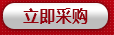 316L不锈钢开云 开云体育APP管_304不锈钢管_卫生级佛山市永穗有限公司(图1)