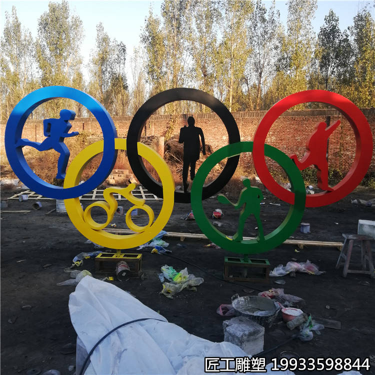 不锈钢开云体育 开云官网奥运五环雕塑(图1)