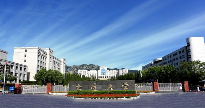 开云 开云体育平台大连市氢能产业发展促进协会会员简介集锦（三）(图8)