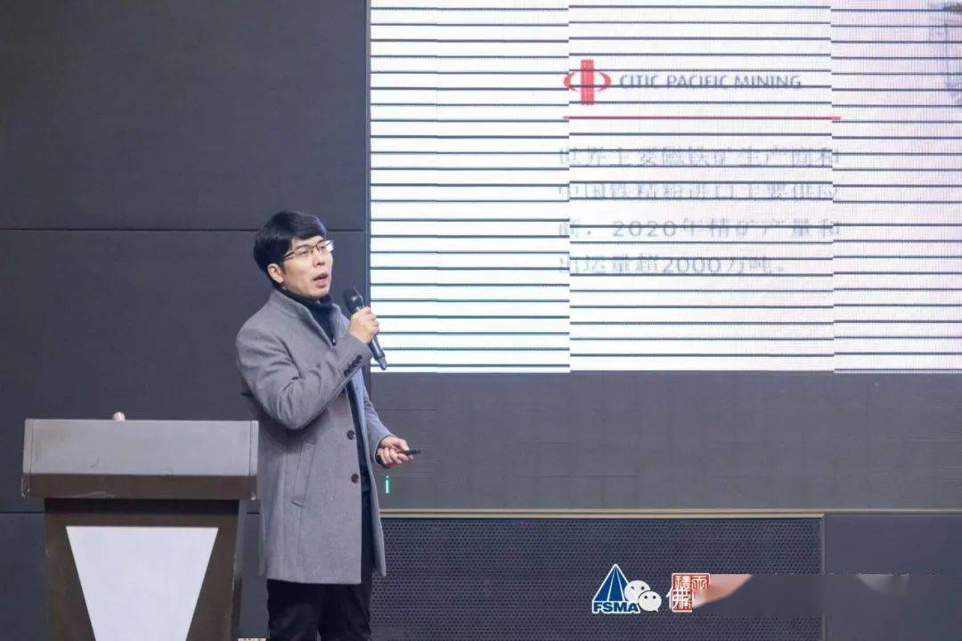 畅想2023不开云 开云体育平台锈钢市场新商机！2022(第六届)不锈钢产业发展大会在佛山成功召开(图4)