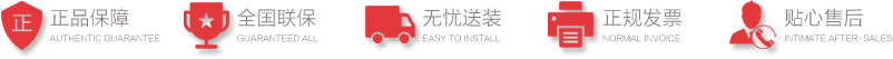 不锈钢升降柱_不锈钢升降柱生产厂家_惠而采开云 开云体育官网(图1)