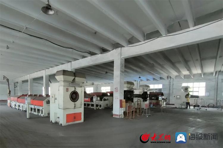 开云 开云体育喜报 平度经开区4家企业成功认定为2022年度青岛市雏鹰企业(图5)