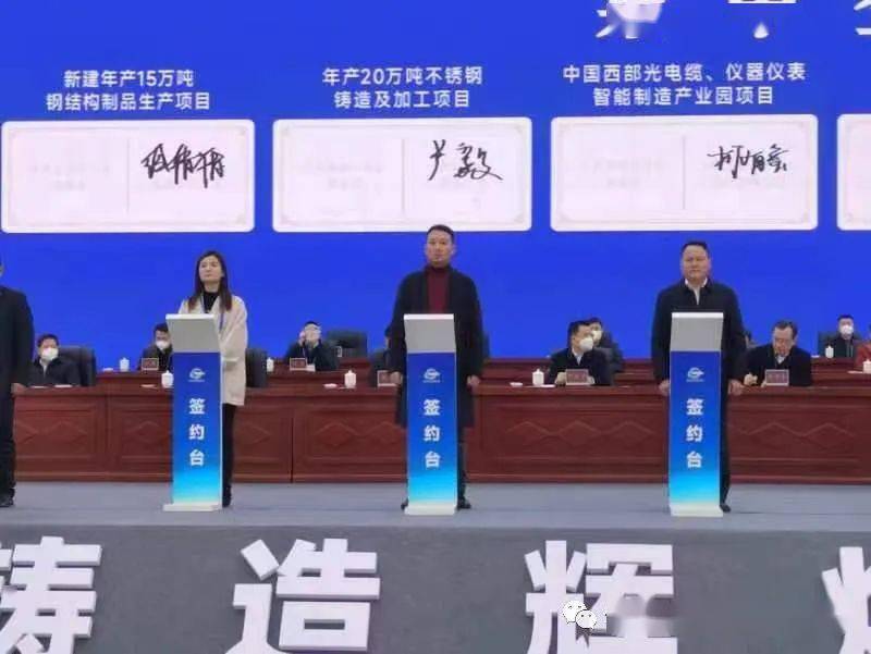 不锈钢屋顶添风采！达州东部经开区首家不开云体育 开云官网锈钢企业--重庆青融(图2)