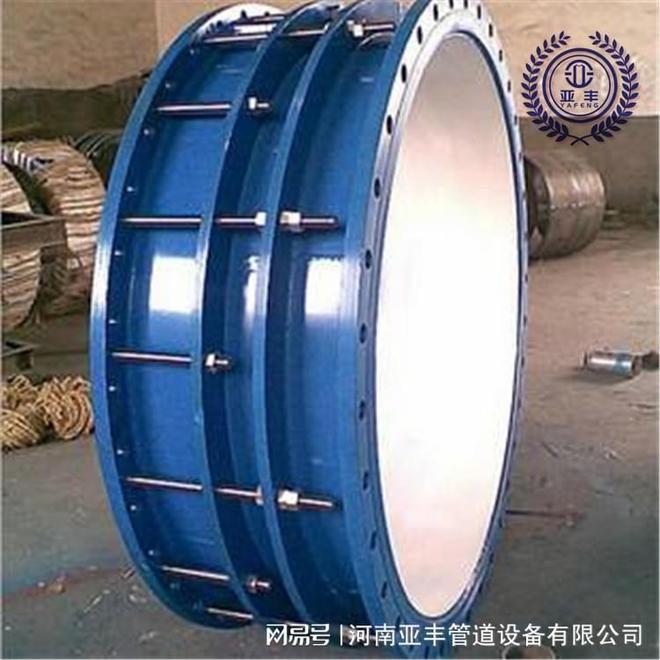 伸缩接头的材质分类开云体育 开云平台(图4)