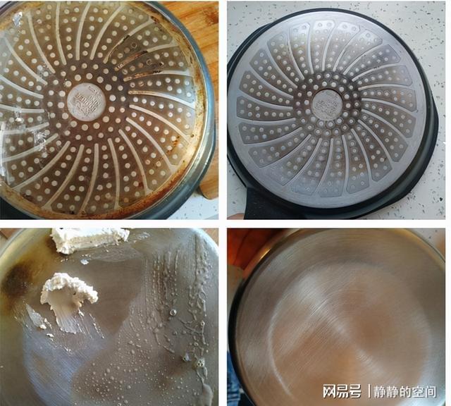 开云 开云体育平台不要再“崇洋”了这些国货好物个个都有真本事(图4)