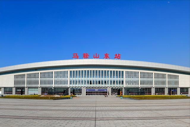 安徽省马鞍山市最新通过审批的建设工程项目信息清单来了开云体育 开云平台(图1)