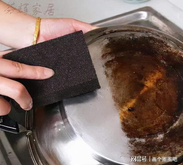 开云体育 kaiyun.com 官网入口不锈钢锅里外都是“脏”东西！教你正确做法轻松去除顽固污垢(图9)