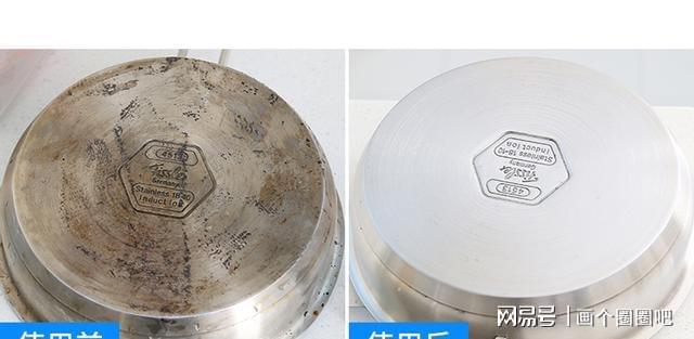 开云体育 kaiyun.com 官网入口不锈钢锅里外都是“脏”东西！教你正确做法轻松去除顽固污垢(图12)